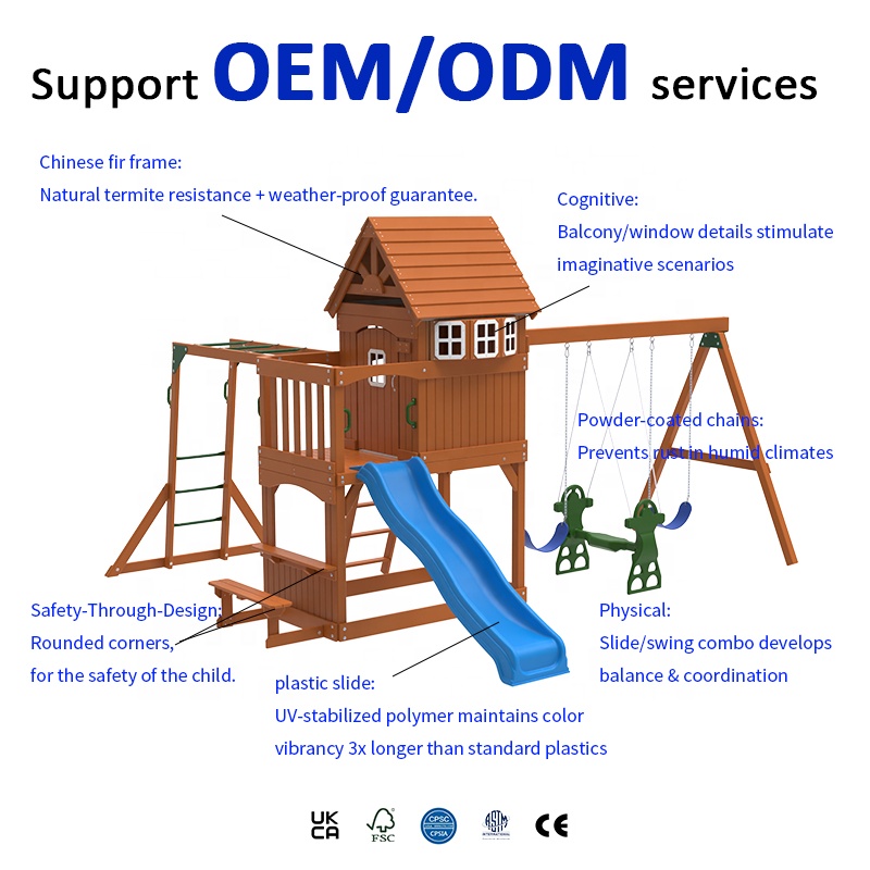 대형 야외 놀이기구 어린이 장난감 놀이터 마당 상업용  - Kids Outdoor Climbing Frame 리뷰 및 가격