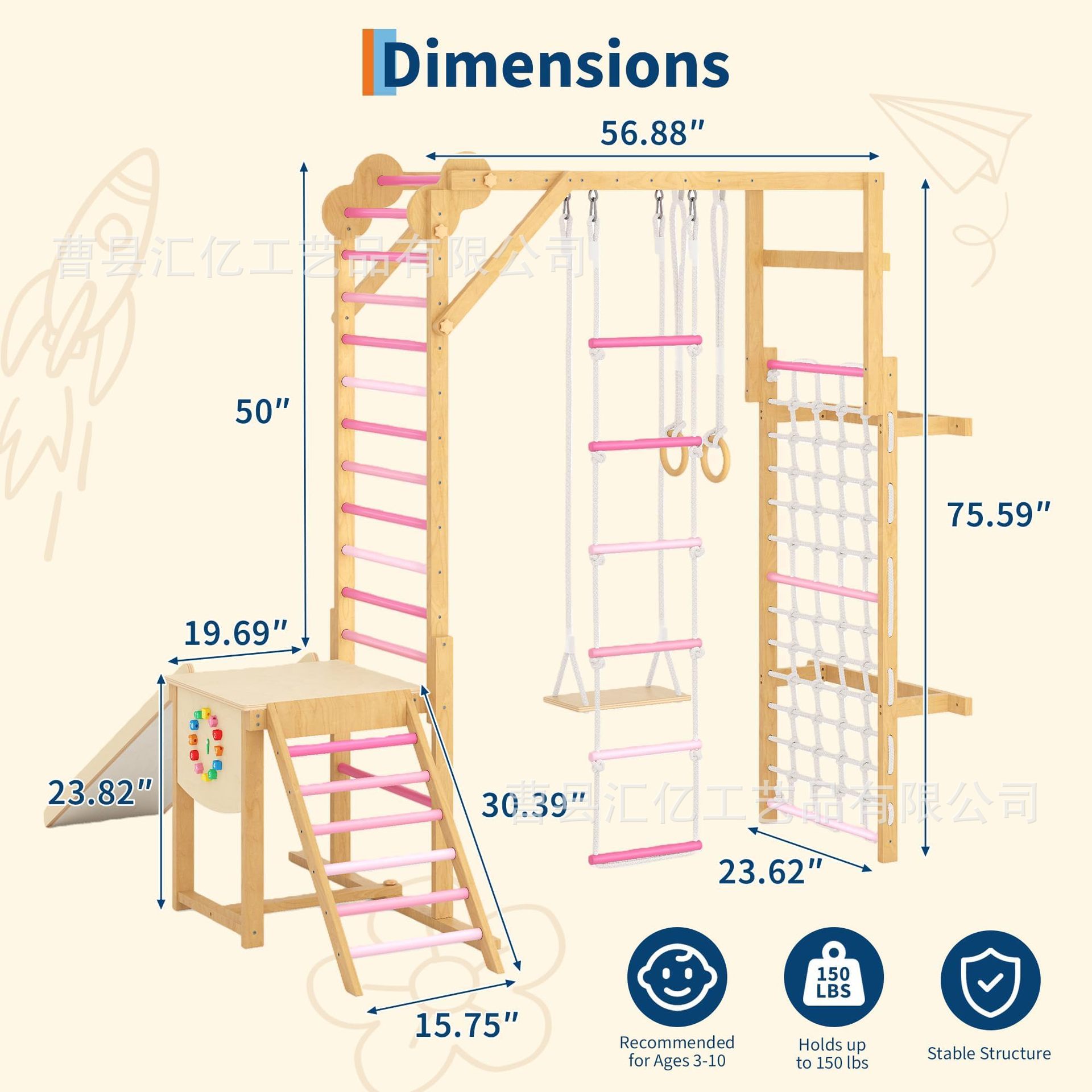 실내 원목 어린이 체력 단련 장난감, 나무 클라이밍 콤 - Kids Outdoor Climbing Frame 리뷰 및 가격