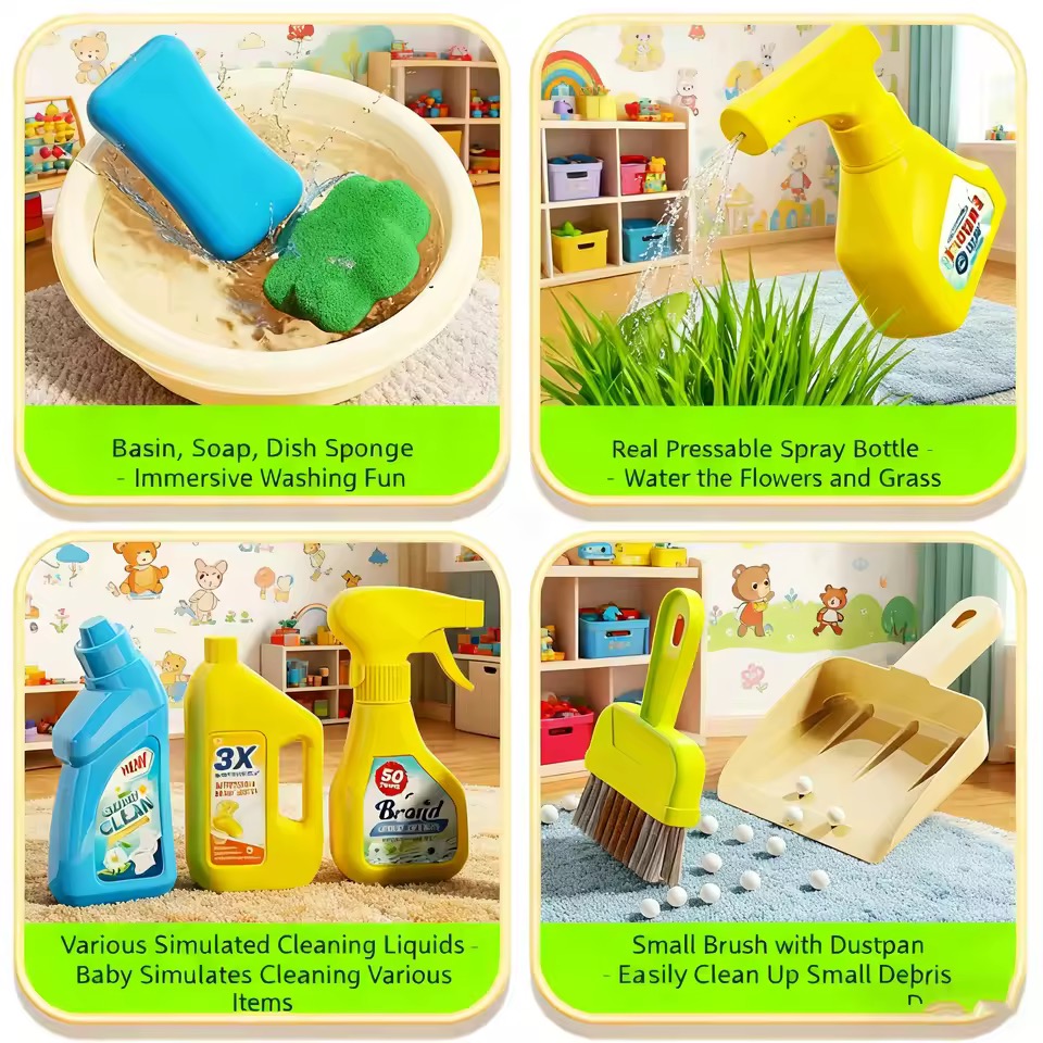 역할놀이 장난감 어린이용 청소 도구 모형 가정용 청소  - Kids Outdoor Broom 리뷰 및 가격
